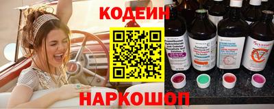 мефедрон VHQ Ярославль