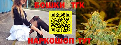 PSILOCYBIN Ярцево
