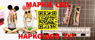 PSILOCYBIN Ярцево