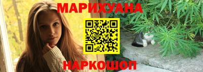 мефедрон VHQ Ярославль