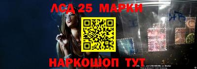 трава Янаул