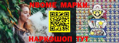 PSILOCYBIN Ярцево