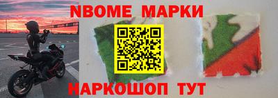 PSILOCYBIN Ярцево