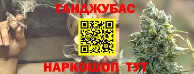 мефедрон VHQ Ярославль