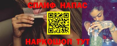 PSILOCYBIN Ярцево