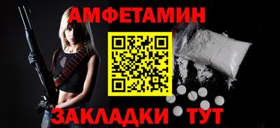 мефедрон VHQ Ярославль
