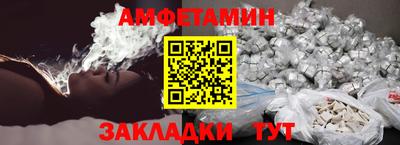 PSILOCYBIN Ярцево