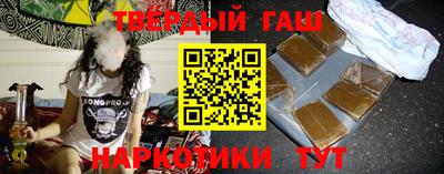 PSILOCYBIN Ярцево