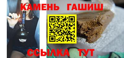 мефедрон VHQ Ярославль