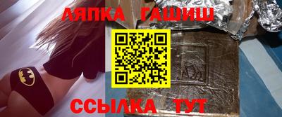 мефедрон VHQ Ярославль