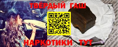 мефедрон VHQ Ярославль