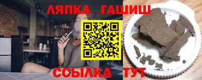 PSILOCYBIN Ярцево
